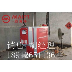 浙江模溫機廠家直銷油溫機 3P 24KW 工業壓鑄模溫機