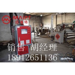 建德模溫機廠家直銷油溫機3P 24KW 建德工業壓鑄模溫機