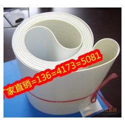 廠家直銷-刀切饅頭機皮帶，壓面機輸送帶，掛面包裝機皮帶