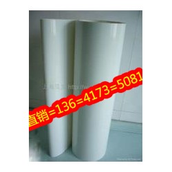 專業生產食品*耐切割輸送帶，食品輸送帶，面團輸送帶