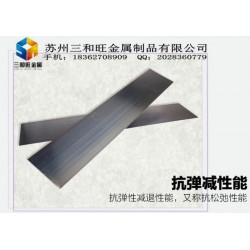 寶鋼易切削錳鋼片，SK3彈簧鋼板價格
