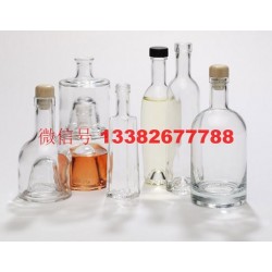 玻璃包裝瓶，噴砂玻璃包裝瓶，定制玻璃包裝瓶