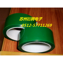 天津市廠家銷售草綠色高溫膠帶，蘇州衍騰生產淺綠色高溫膠帶