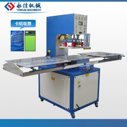 自動轉盤高周波包裝機，圓珠筆塑料包裝機，吸塑泡殼高頻熱合機。
