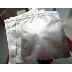 深圳LED鋁箔靜電袋，鋁箔袋廠家，鋁箔真空袋生產廠家