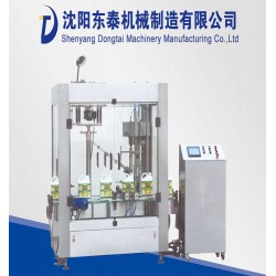 你想了解瓶子灌裝機價格嗎？點這里！