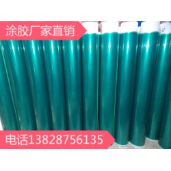 綠硅膠帶廠家，硅膠排廢膠帶