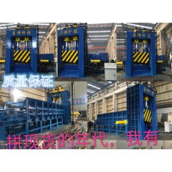 龍門剪剪切機400噸，龍門剪剪斷機重廢剪
