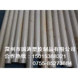 CPVC代加工，CPVC棒材，超強聚乙烯耐酸，實力代理商