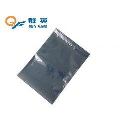 屏蔽印刷袋，防靜電屏蔽袋，防靜電包裝袋