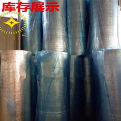 汽車隔熱可定制防曬鋁箔板大量批發可定制防水隔熱保溫材屋頂裝修