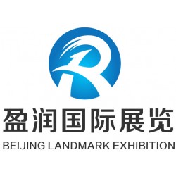 2018德國fakuma塑料工業展--北京盈潤