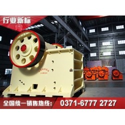 面對這個顎式破碎機，“虧本價、跳樓價”都弱爆了