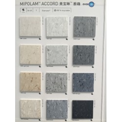 潔福美寶琳雅確地膠、常州pvc塑膠地板、進口塑膠地板包施工