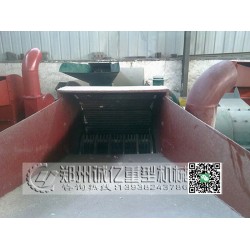 誠億機械高效1500型香菇料鋸末機價格實惠
