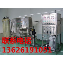 電子無塵布生產用水設備,紹興工業用純水制取設備