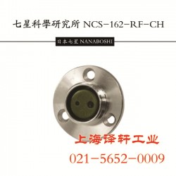 原裝正品七星科學NANABOSHI連接器【廠家直銷】譯軒工業