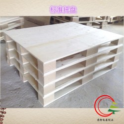 寧波木托盤加工，木箱制作！大型機械包裝！