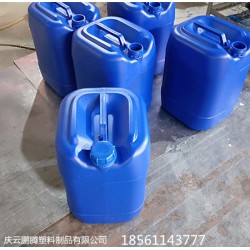 25公斤小口方桶藍色25KG化工桶生產廠家，規格，尺寸