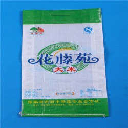 豐收季到了，真強編織袋大量出售各種糧食袋、小麥編織袋包裝袋