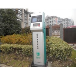 寶安小區停車場收費許可證辦理多少錢、充電樁