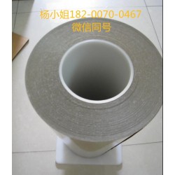 3M5952。3M5952。3M5952