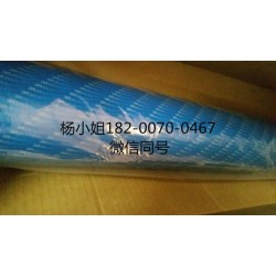 3M950+。3M950+。3M950+