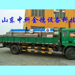 看造型就贏了！廠家直銷液氮冷凍柜