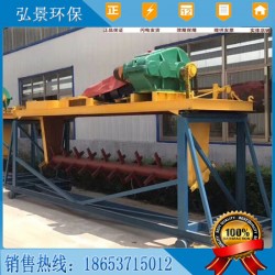 軌道式翻拋機廠家、價格