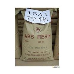 臺灣臺化AG15E1,臺灣臺化AG15E1通用料