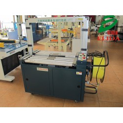 莆田打包機維修及配件TW-102A全自動捆扎機質量可靠