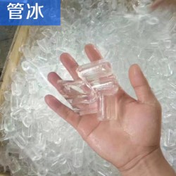ZBJ-200L冰熊制冰機，方塊冰熊制冰機