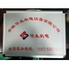長年需求優質鋁箱供應商，歡迎來電洽談！