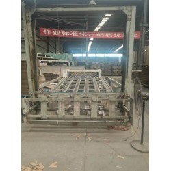 因公司（搬遷）設備更新，現有全套（正在使用）紙板生產設備出售