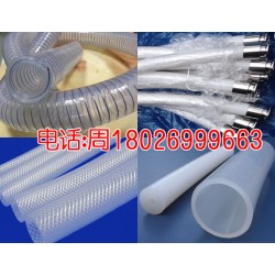 成都-制藥級軟管，醫用級硅膠軟管，衛生級硅橡膠軟管