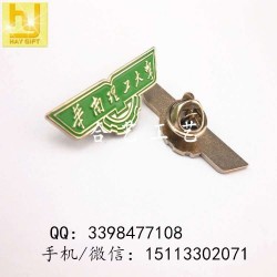 華南理工大學徽章、廣州?；斩ㄖ啤⒏鞯貙W?；照律a