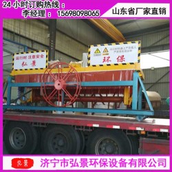 四川達州豬舍整改技術方案-豬糞堆肥翻堆機零排放養豬場建設