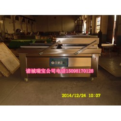 滾動真空包裝機，15098170128全自動多功能真空包裝機