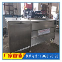 蘿卜清洗機、青蘿卜清洗機、大型全自動蘿卜清洗機價格