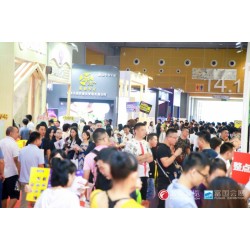 2019廣州第38屆國際連鎖加盟展