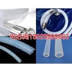 鉑金硫化夾布鋼絲硅膠管，制藥廠藥液輸送軟管，藥水稱重配給軟管