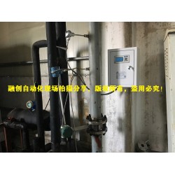 壓縮空氣流量計，廈門融創很有經驗，案例多，質量好