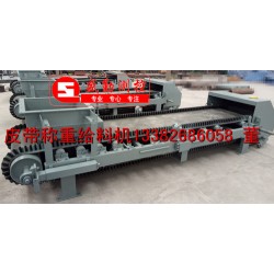JGC-40系列重載稱重給料機、定量給料機、皮帶稱重給料機