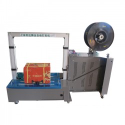 中山小型打包機質量好品質有保障ELD-111C