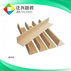 紙護角 廠家直銷優質紙護角