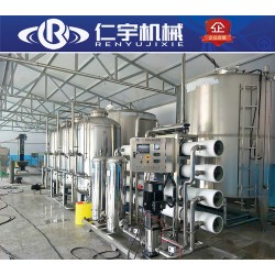 供應反滲透水處理設備、水廠全套設備、純凈水設備