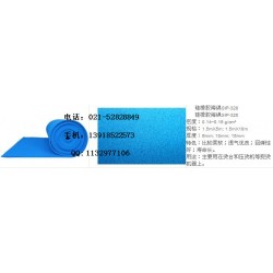 服裝燙臺海綿，燙臺硅膠海綿