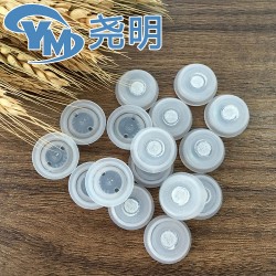 優質自封咖啡粉排氣閥包裝袋定制彩色八邊封透氣閥袋拉鏈式包裝袋