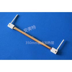 安美特廠家批發鍍金350mm長電熱管、價格優惠