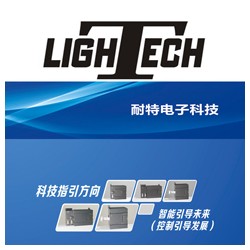 耐特提供，PLC可編程控制器,提升機自控系統主機
